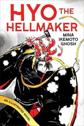 Hyo the Hellmaker封面